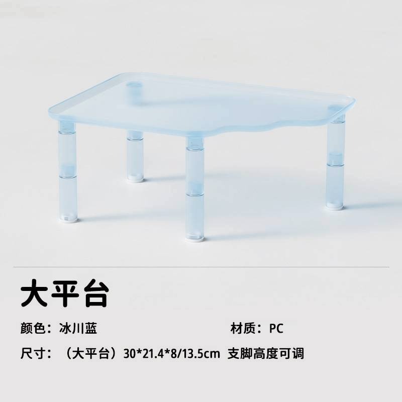 造景平台 防刮高度可調節-規格圖4