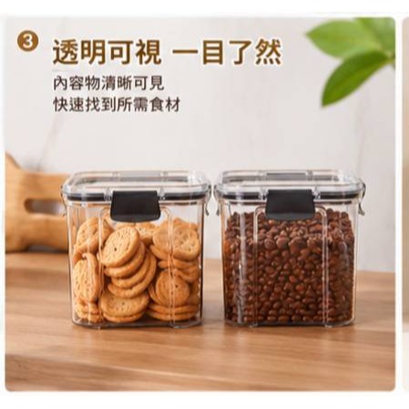 密封罐-細節圖2