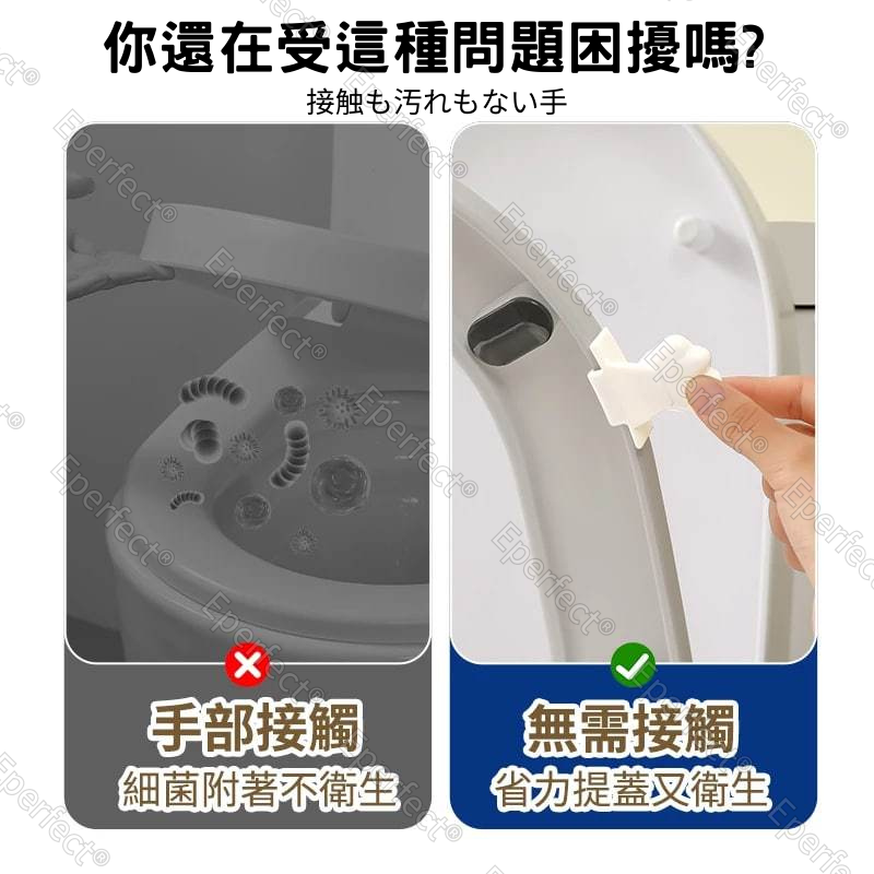 貓掌廁所馬桶提蓋器2入裝 馬桶掀蓋器 掀馬桶蓋 把手防髒硅膠馬桶拉手掀蓋器 馬桶提蓋器 免黏貼 插入式提蓋 馬桶起蓋器-細節圖2
