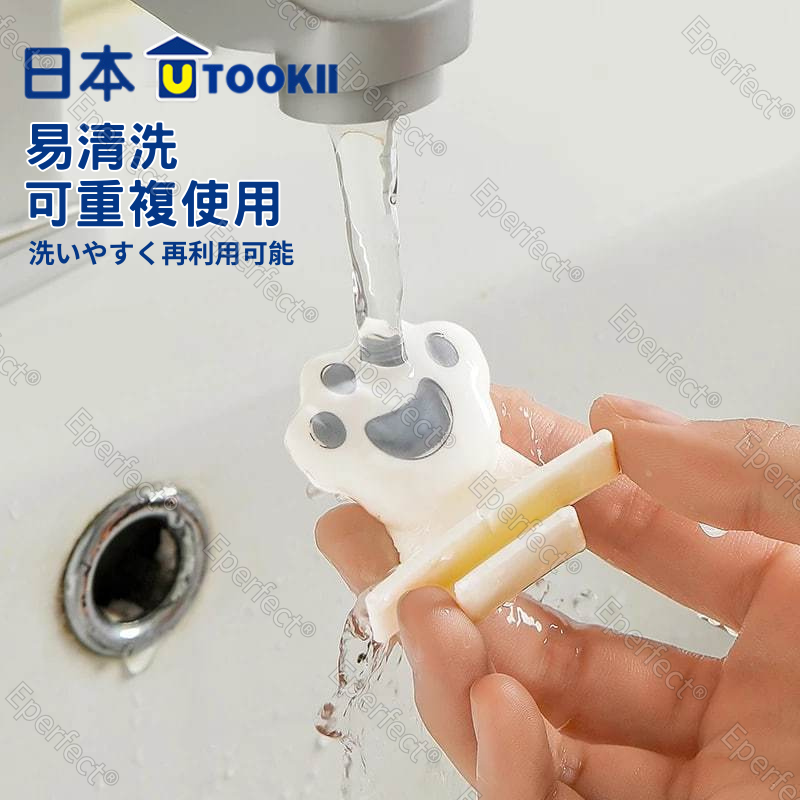 貓掌廁所馬桶提蓋器2入裝 馬桶掀蓋器 掀馬桶蓋 把手防髒硅膠馬桶拉手掀蓋器 馬桶提蓋器 免黏貼 插入式提蓋 馬桶起蓋器-細節圖7