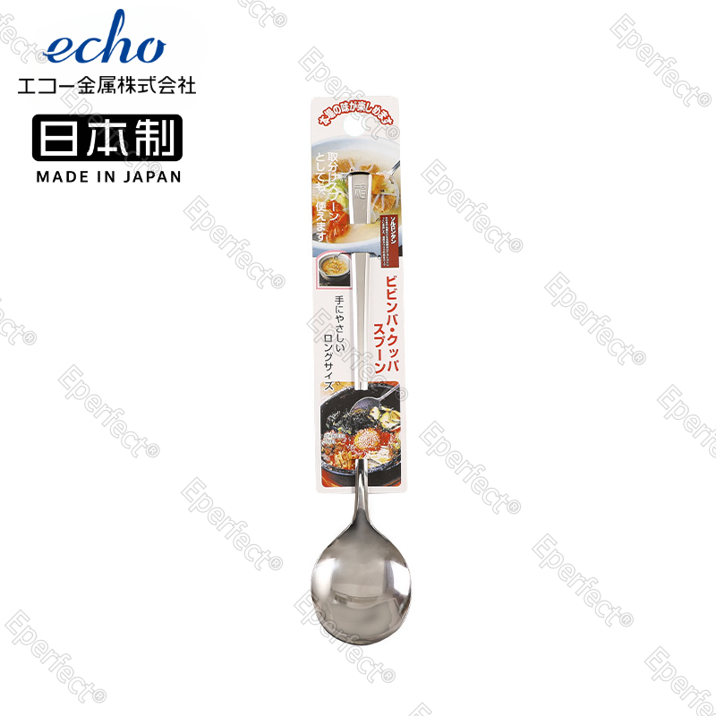 【日本製 ECHO】不銹鋼長柄湯匙 韓式長柄湯匙 韓式石頭鍋拌飯湯匙 拌飯湯匙 耐用 餐具 湯匙 不鏽鋼湯匙 餐匙-規格圖9