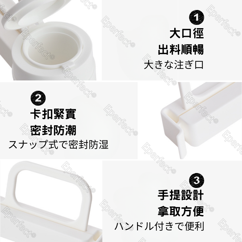 【日本KM】手提出料密封夾 洗碗精洗衣精補充包出嘴口 出料嘴封口夾 帶蓋密封夾 密封嘴 出料封口夾 保鮮夾 食品封口夾-細節圖8