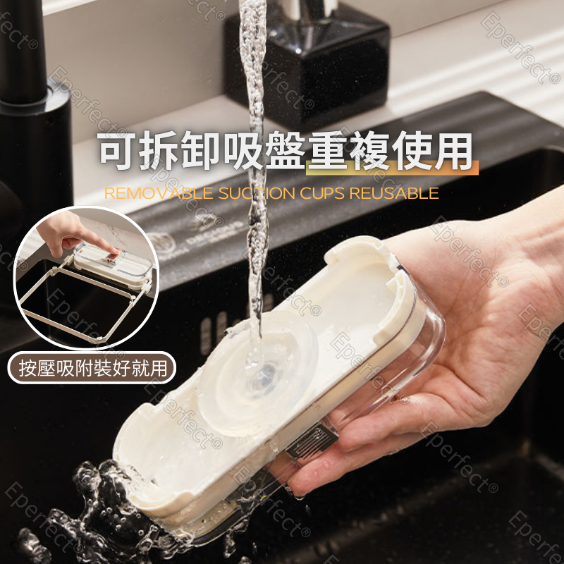 吸盤式廚房水槽過濾網架 廚房排水孔濾網 水槽濾網 廚餘過濾網 一次性濾水網架 排水口過濾網 廚房過濾網 濾網水槽必備-細節圖2