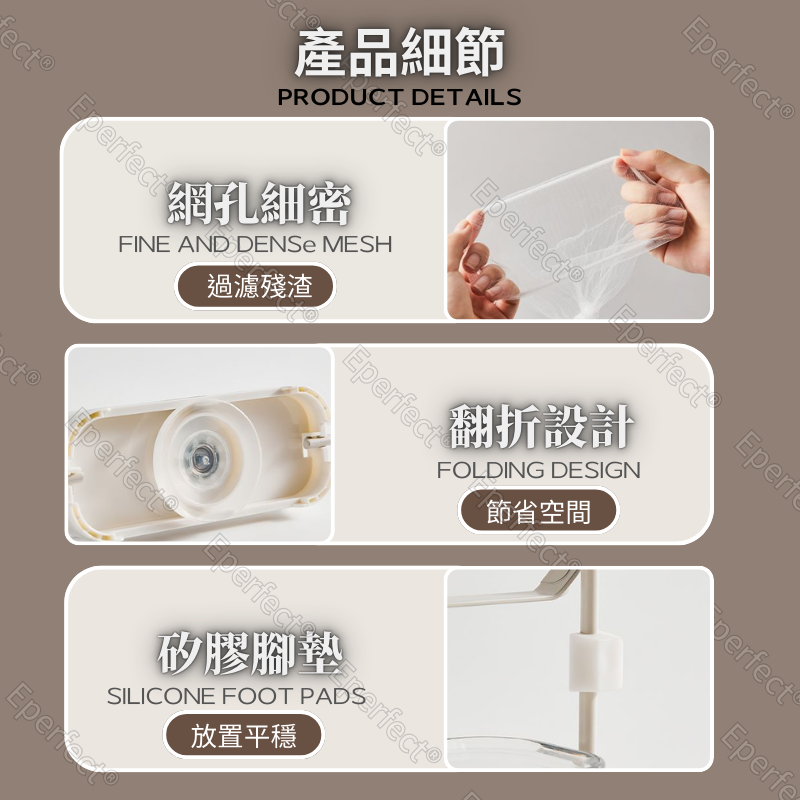 吸盤式廚房水槽過濾網架 廚房排水孔濾網 水槽濾網 廚餘過濾網 一次性濾水網架 排水口過濾網 廚房過濾網 濾網水槽必備-細節圖8