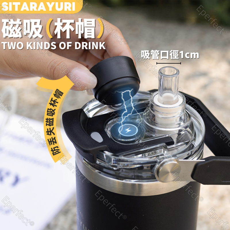 SITARAYURI三飲式冰壩杯 304不鏽鋼 600m/900ml 磁吸防塵蓋 手提冰霸杯 環保咖啡杯 手提保溫杯-細節圖2