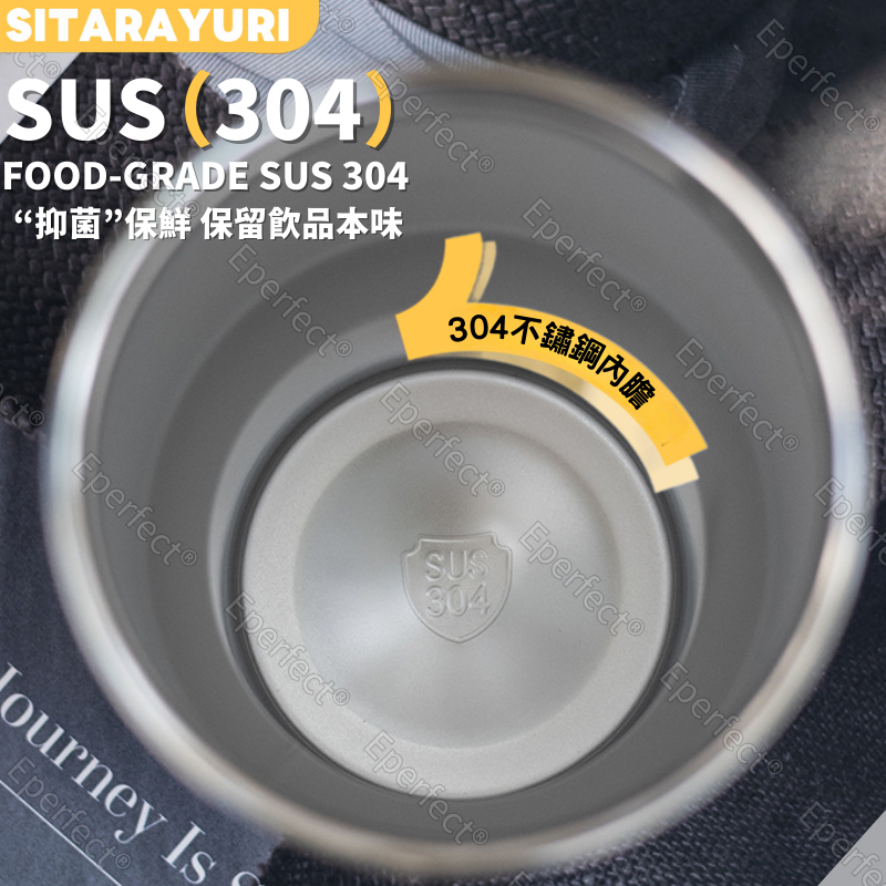 SITARAYURI三飲式冰壩杯 304不鏽鋼 600m/900ml 磁吸防塵蓋 手提冰霸杯 環保咖啡杯 手提保溫杯-細節圖7