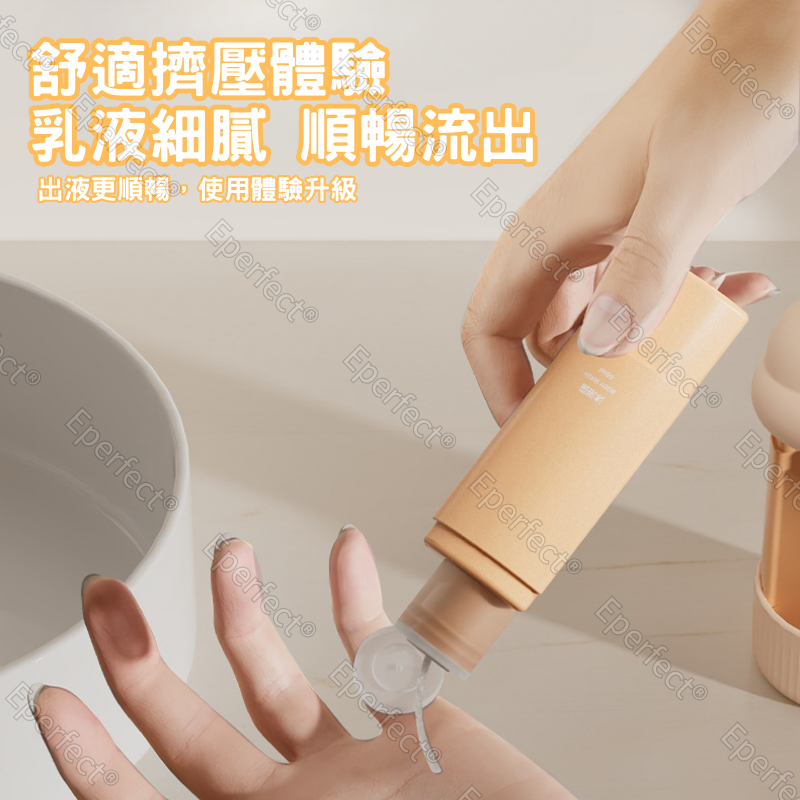 元氣兔四合一旅行分裝瓶 四合一分裝瓶 旅行分裝瓶組 旅行分裝罐 旅行組空瓶 旅行分裝 盥洗旅行組 保養品分裝-細節圖2