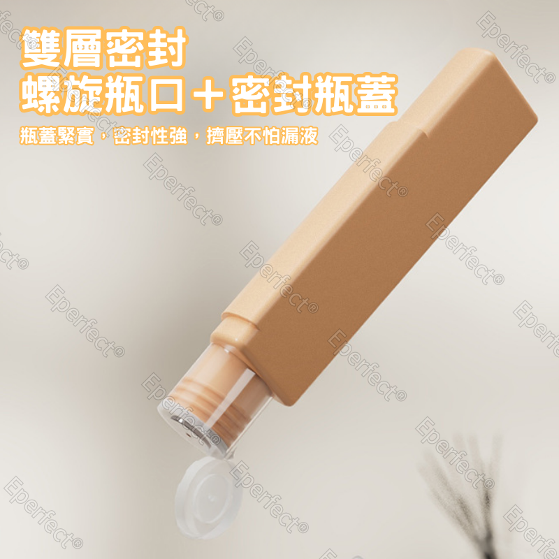 元氣兔四合一旅行分裝瓶 四合一分裝瓶 旅行分裝瓶組 旅行分裝罐 旅行組空瓶 旅行分裝 盥洗旅行組 保養品分裝-細節圖5