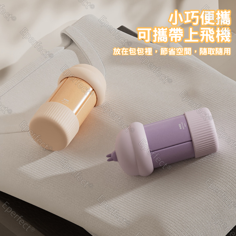 元氣兔四合一旅行分裝瓶 四合一分裝瓶 旅行分裝瓶組 旅行分裝罐 旅行組空瓶 旅行分裝 盥洗旅行組 保養品分裝-細節圖7