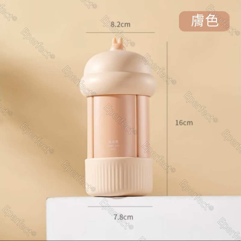 10/20  元氣兔四合一【膚色】