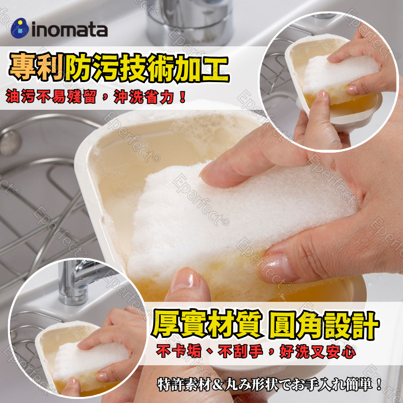 【日本INOMATA】可微波便當盒2入 便當盒 野餐便當盒 微波便當盒 午餐盒 野餐盒 保鮮盒 保鮮餐盒 飯盒 露營盒-細節圖3