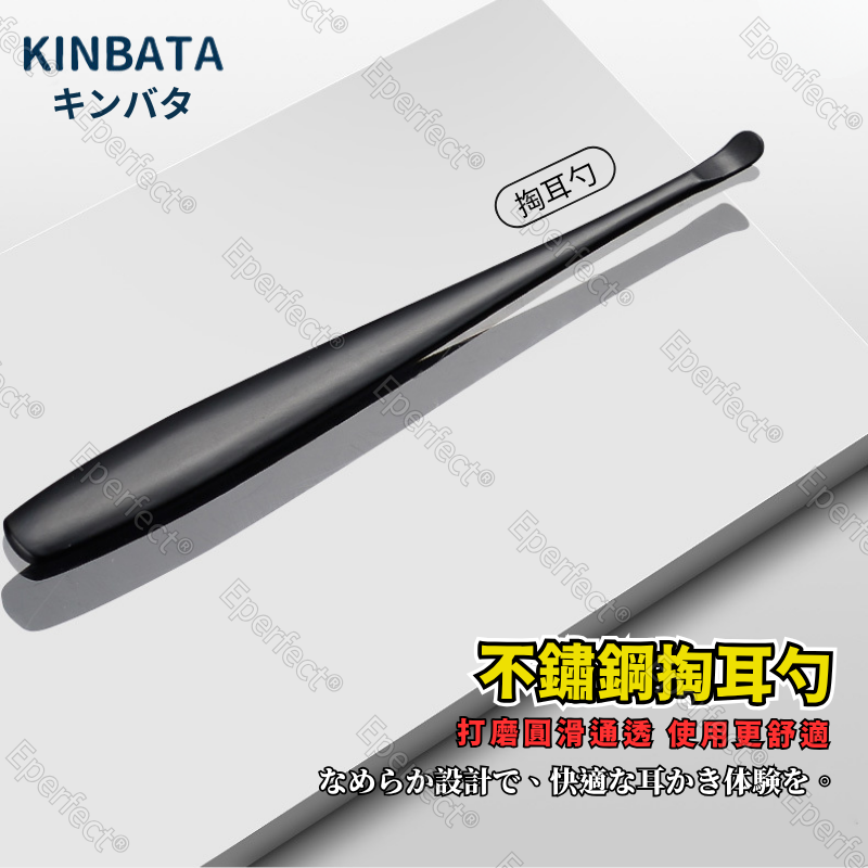 【日本KINBATA】指甲刀9件套 專業修指甲 美容美甲組 修甲刀 指甲剪 指甲刀 修眉 掏耳 指甲清潔 修腳刀具-細節圖8