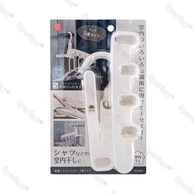 【日本NSH】五孔可折疊式衣架 5孔掛鉤 外出便攜式多功能衣掛旅游 衣架拓展 曬衣架 折疊收納 摺疊旅行衣架 收納衣架-規格圖9