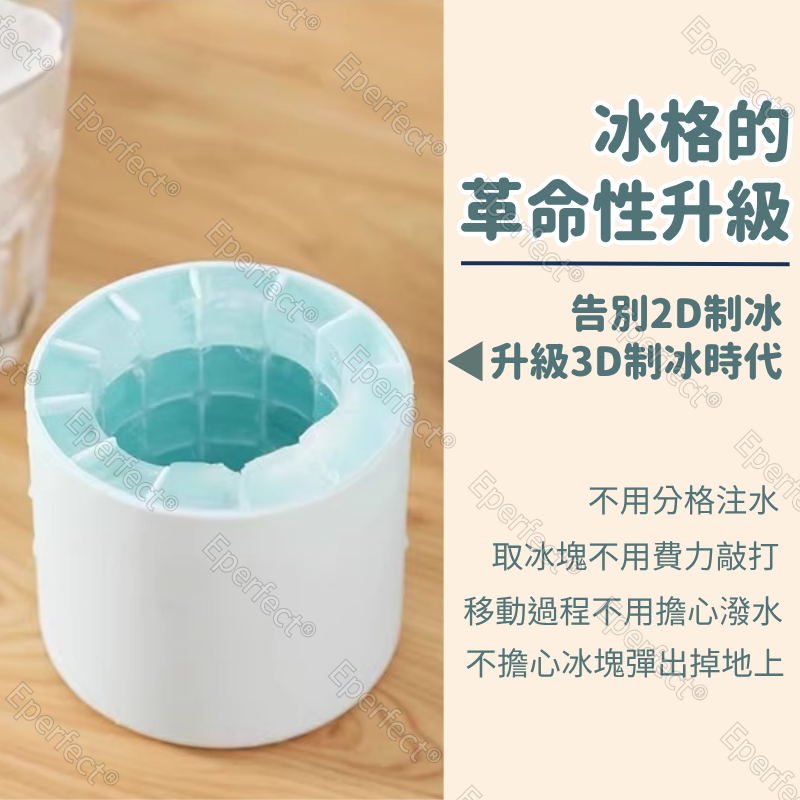 捏捏冰筒杯 矽膠 圓筒冰塊模具 捏捏樂製冰桶 圓筒冰格 迷你冰桶 矽膠製冰桶 方形冰塊模具 製冰神器 製冰盒-細節圖3