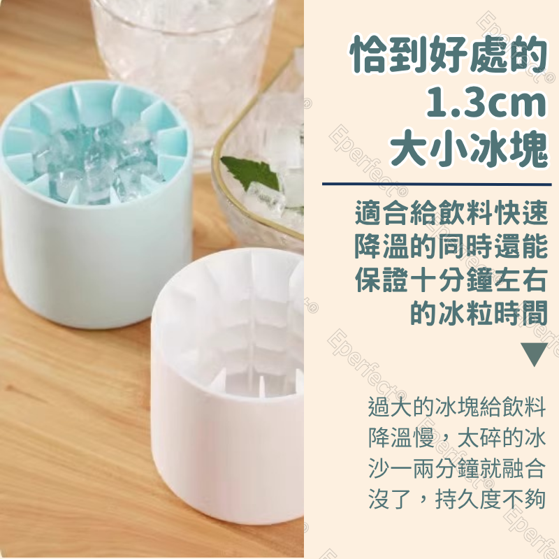 捏捏冰筒杯 矽膠 圓筒冰塊模具 捏捏樂製冰桶 圓筒冰格 迷你冰桶 矽膠製冰桶 方形冰塊模具 製冰神器 製冰盒-細節圖6