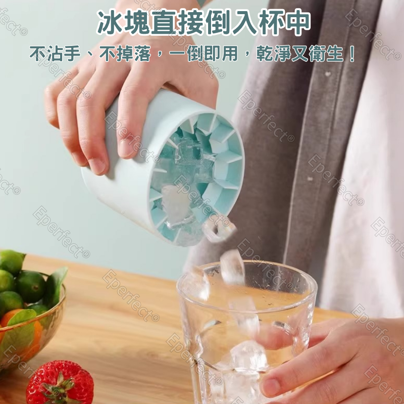捏捏冰筒杯 矽膠 圓筒冰塊模具 捏捏樂製冰桶 圓筒冰格 迷你冰桶 矽膠製冰桶 方形冰塊模具 製冰神器 製冰盒-細節圖8