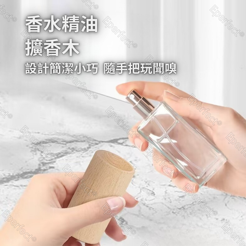 天然精油香薰擴香木 擴香木 精油擴香木 擴香 香薰木 室內擴香器 原木 實木 香氛 實木擴香 留香木 擴香原木-細節圖8