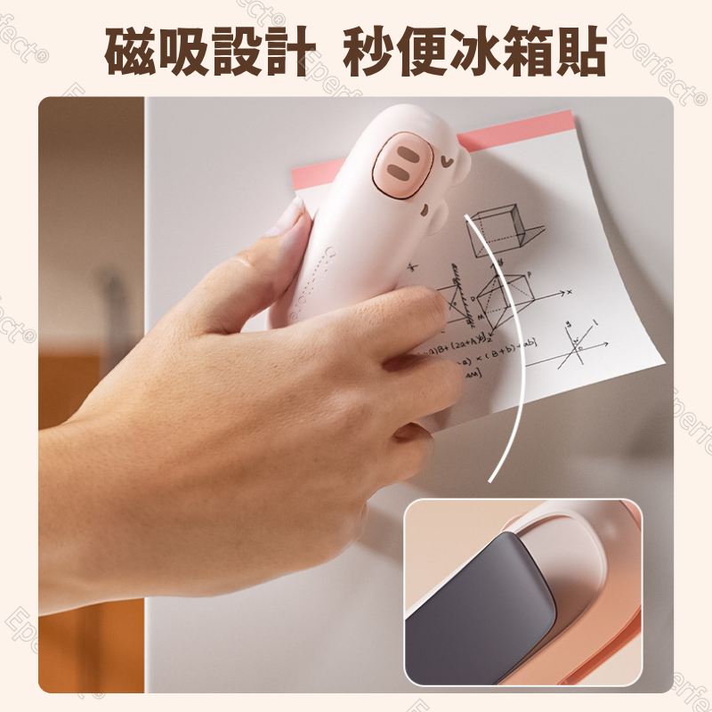 迷你封口機 磁吸封口機 冰箱貼封口機 零食封口機 小型封口機 餅乾封口機 封袋機 手持封口 便攜熱封機 手持封口機-細節圖5
