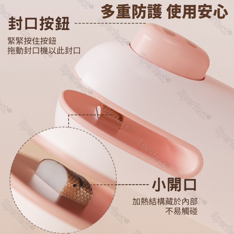 迷你封口機 磁吸封口機 冰箱貼封口機 零食封口機 小型封口機 餅乾封口機 封袋機 手持封口 便攜熱封機 手持封口機-細節圖6