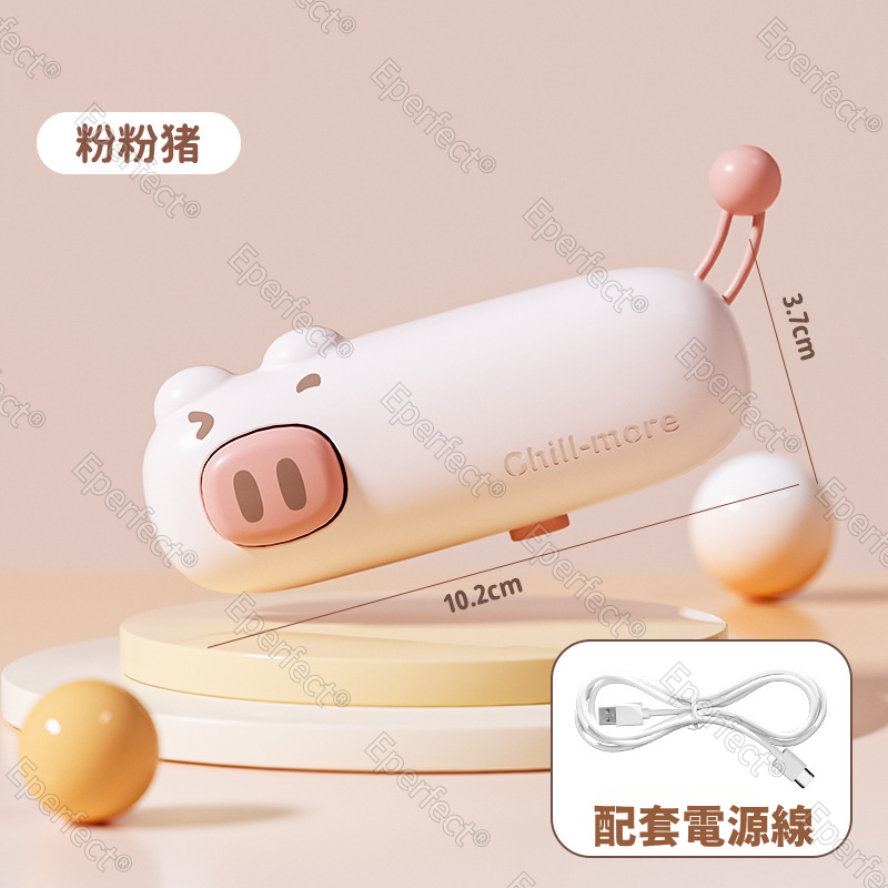 迷你封口機 磁吸封口機 冰箱貼封口機 零食封口機 小型封口機 餅乾封口機 封袋機 手持封口 便攜熱封機 手持封口機-規格圖9