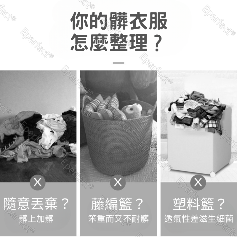 北歐簡約風可折疊收納籃 約風動物造型髒衣籃 玩具籃 折疊洗衣籃 髒衣桶 洗衣籃 玩具籃 衣物收納籃 居家收納籃 髒衣籃-細節圖2