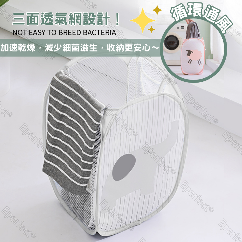 北歐簡約風可折疊收納籃 約風動物造型髒衣籃 玩具籃 折疊洗衣籃 髒衣桶 洗衣籃 玩具籃 衣物收納籃 居家收納籃 髒衣籃-細節圖7