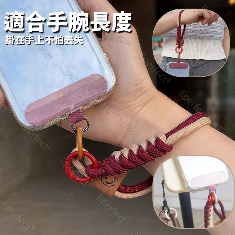 英倫風撞色編織手機掛繩 短款手提防滑防摔手腕繩 INS潮流手機鏈包掛件 手機鍊 手機帶 手機掛件 手機吊飾-細節圖4