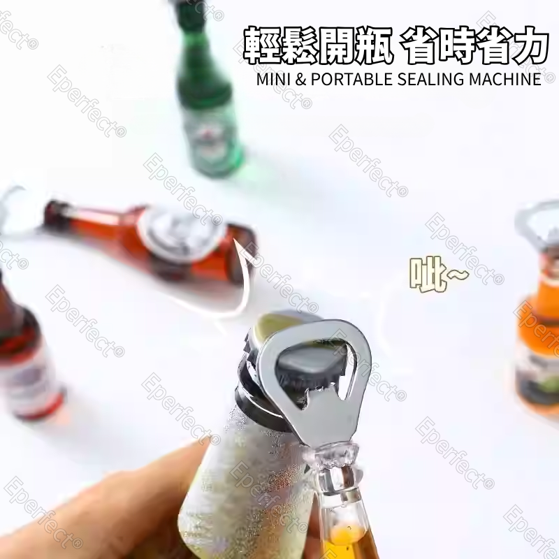 酒瓶造型磁吸開瓶器 冰箱貼 開罐器 冰箱裝飾 啤酒開瓶器 冰箱造型磁鐵  仿真啤酒罐造型 冰箱磁鐵 造型開瓶器-細節圖2