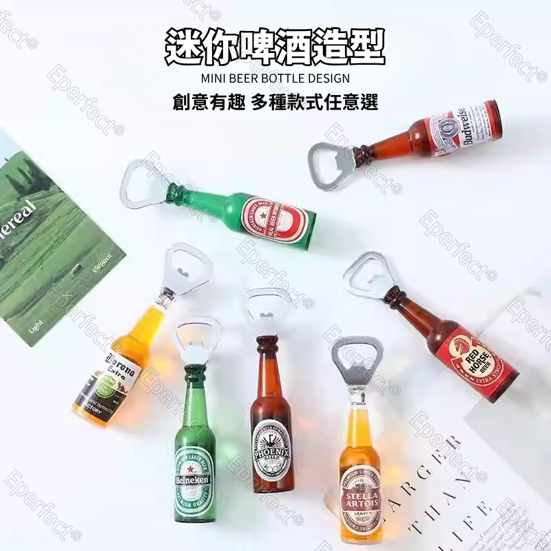 酒瓶造型磁吸開瓶器 冰箱貼 開罐器 冰箱裝飾 啤酒開瓶器 冰箱造型磁鐵  仿真啤酒罐造型 冰箱磁鐵 造型開瓶器-細節圖4