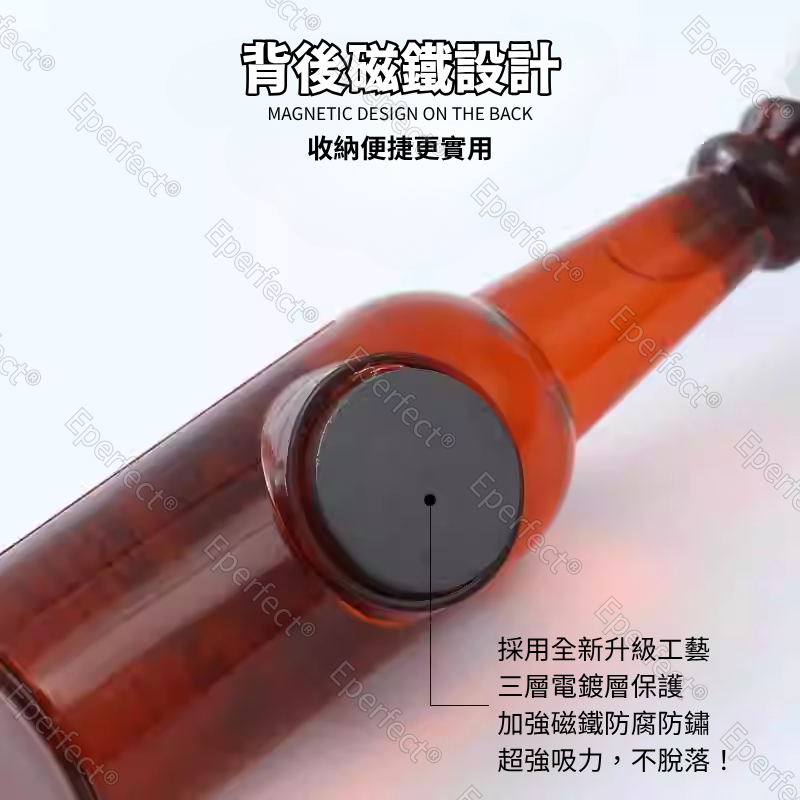 酒瓶造型磁吸開瓶器 冰箱貼 開罐器 冰箱裝飾 啤酒開瓶器 冰箱造型磁鐵  仿真啤酒罐造型 冰箱磁鐵 造型開瓶器-細節圖5