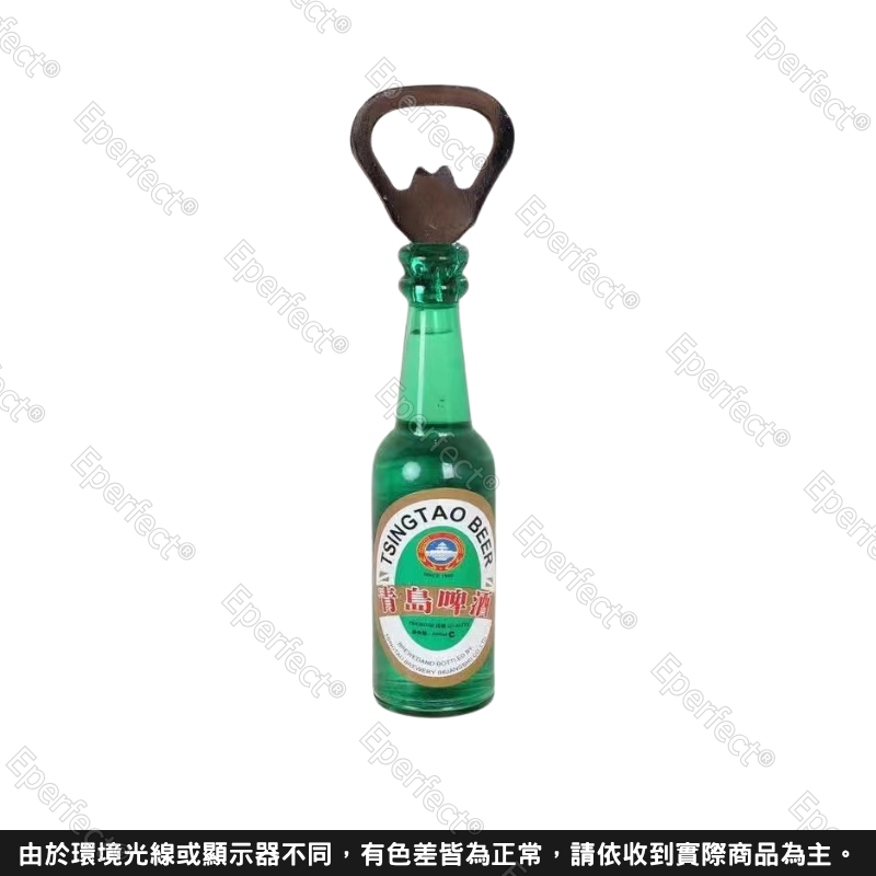 酒瓶造型磁吸開瓶器 冰箱貼 開罐器 冰箱裝飾 啤酒開瓶器 冰箱造型磁鐵  仿真啤酒罐造型 冰箱磁鐵 造型開瓶器-規格圖9