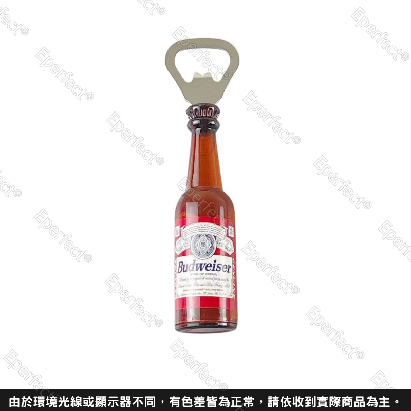 酒瓶造型磁吸開瓶器 冰箱貼 開罐器 冰箱裝飾 啤酒開瓶器 冰箱造型磁鐵  仿真啤酒罐造型 冰箱磁鐵 造型開瓶器-規格圖9