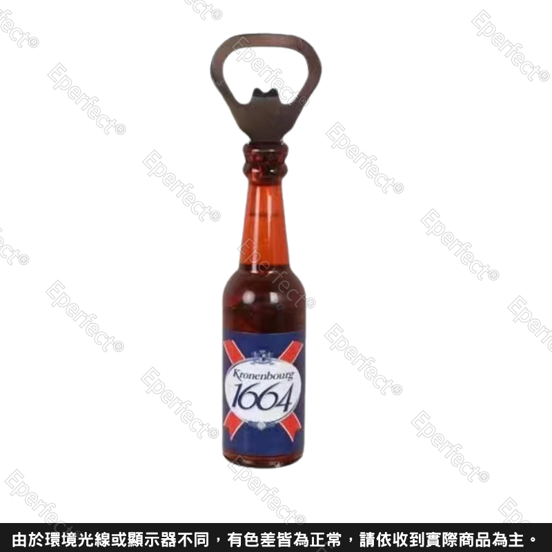 酒瓶造型磁吸開瓶器 冰箱貼 開罐器 冰箱裝飾 啤酒開瓶器 冰箱造型磁鐵  仿真啤酒罐造型 冰箱磁鐵 造型開瓶器-規格圖9