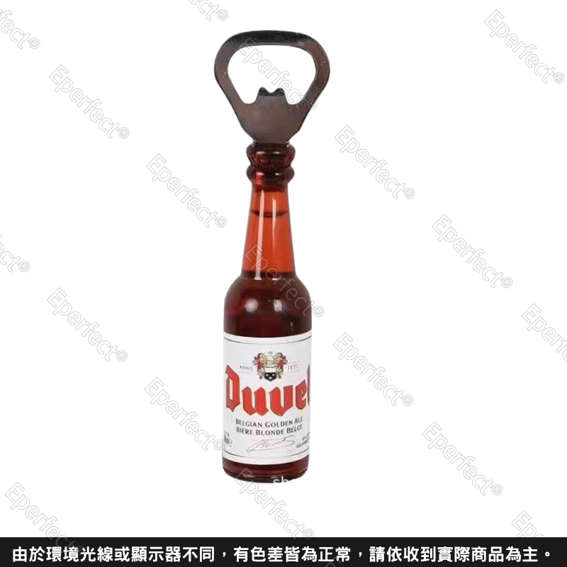 酒瓶造型磁吸開瓶器 冰箱貼 開罐器 冰箱裝飾 啤酒開瓶器 冰箱造型磁鐵  仿真啤酒罐造型 冰箱磁鐵 造型開瓶器-規格圖9
