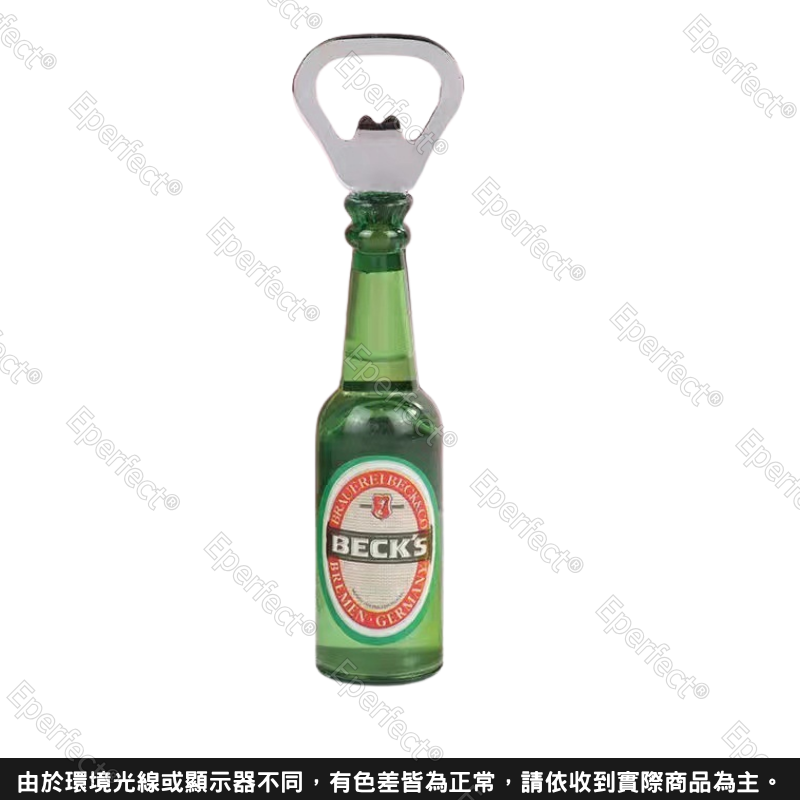 酒瓶造型磁吸開瓶器 冰箱貼 開罐器 冰箱裝飾 啤酒開瓶器 冰箱造型磁鐵  仿真啤酒罐造型 冰箱磁鐵 造型開瓶器-規格圖9