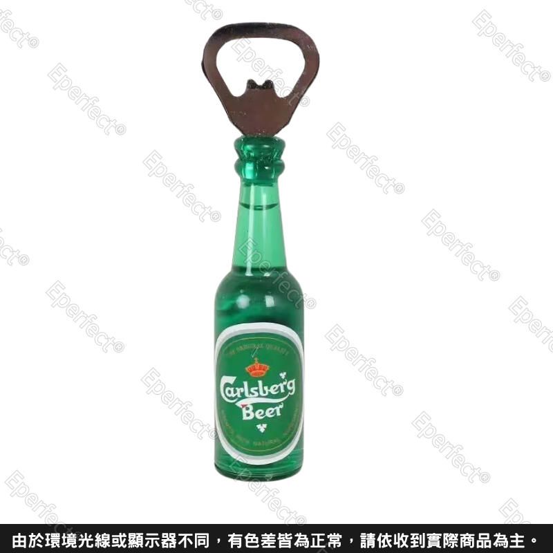 酒瓶造型磁吸開瓶器 冰箱貼 開罐器 冰箱裝飾 啤酒開瓶器 冰箱造型磁鐵  仿真啤酒罐造型 冰箱磁鐵 造型開瓶器-規格圖9