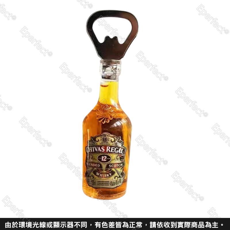 酒瓶造型磁吸開瓶器 冰箱貼 開罐器 冰箱裝飾 啤酒開瓶器 冰箱造型磁鐵  仿真啤酒罐造型 冰箱磁鐵 造型開瓶器-規格圖9
