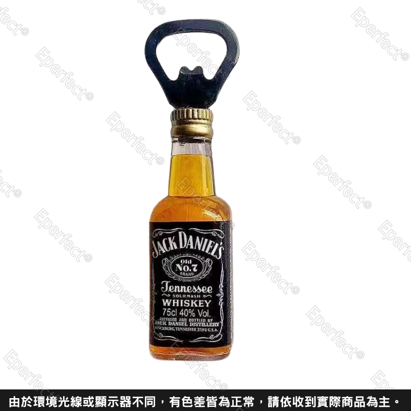 酒瓶造型磁吸開瓶器 冰箱貼 開罐器 冰箱裝飾 啤酒開瓶器 冰箱造型磁鐵  仿真啤酒罐造型 冰箱磁鐵 造型開瓶器-規格圖9