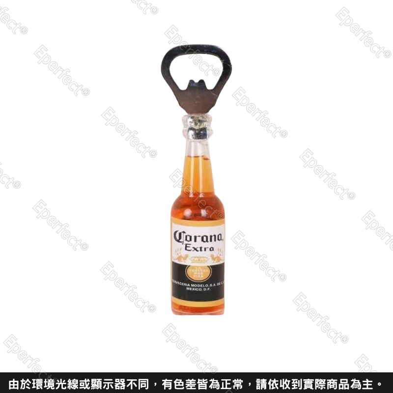 酒瓶造型磁吸開瓶器 冰箱貼 開罐器 冰箱裝飾 啤酒開瓶器 冰箱造型磁鐵  仿真啤酒罐造型 冰箱磁鐵 造型開瓶器-規格圖9