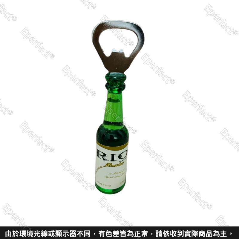 酒瓶造型磁吸開瓶器 冰箱貼 開罐器 冰箱裝飾 啤酒開瓶器 冰箱造型磁鐵  仿真啤酒罐造型 冰箱磁鐵 造型開瓶器-規格圖9