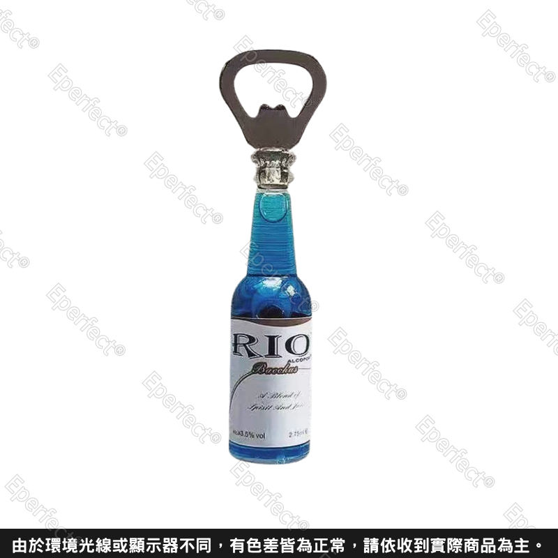 酒瓶造型磁吸開瓶器 冰箱貼 開罐器 冰箱裝飾 啤酒開瓶器 冰箱造型磁鐵  仿真啤酒罐造型 冰箱磁鐵 造型開瓶器-規格圖9