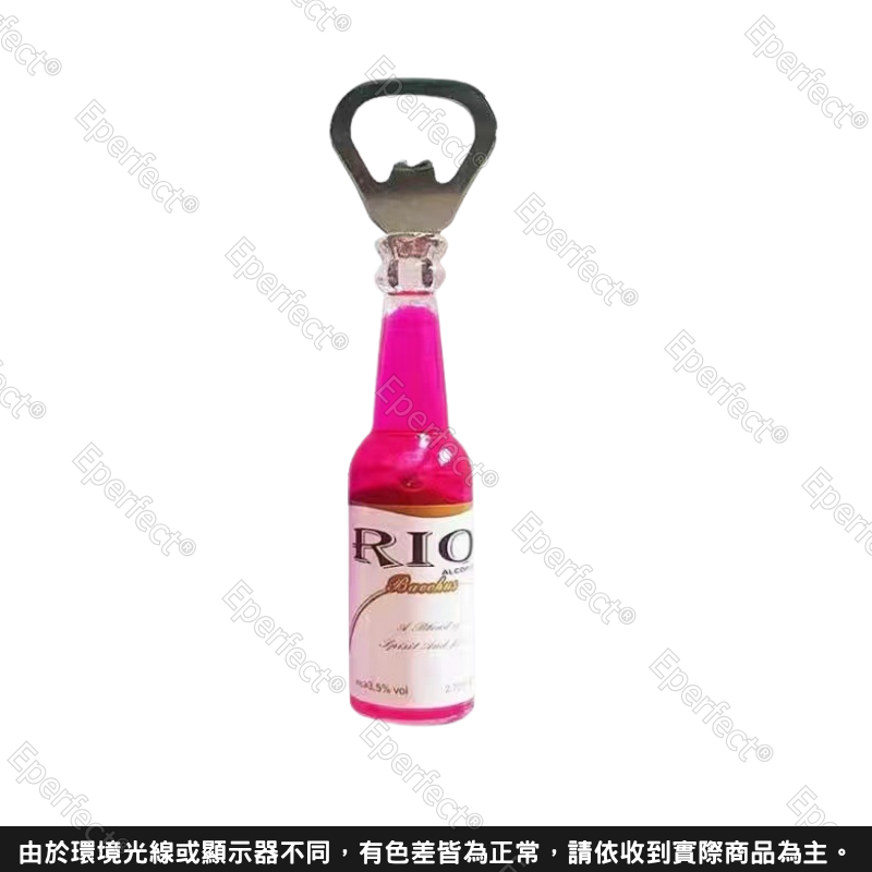 酒瓶造型磁吸開瓶器 冰箱貼 開罐器 冰箱裝飾 啤酒開瓶器 冰箱造型磁鐵  仿真啤酒罐造型 冰箱磁鐵 造型開瓶器-規格圖9