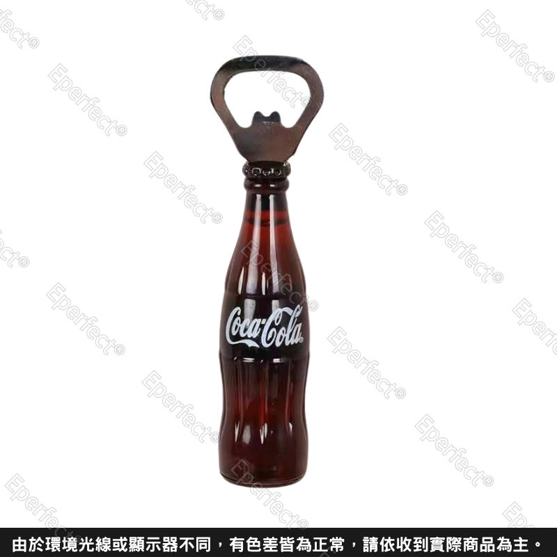 酒瓶造型磁吸開瓶器 冰箱貼 開罐器 冰箱裝飾 啤酒開瓶器 冰箱造型磁鐵  仿真啤酒罐造型 冰箱磁鐵 造型開瓶器-規格圖9