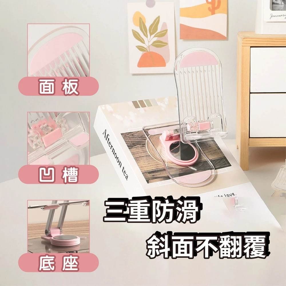 桌面折疊支架 雙軸調節 旋轉手機支架 便攜手機支架 鋁合金支架 360度旋轉支架 平板支架 手機支架 折疊手機支架-細節圖2