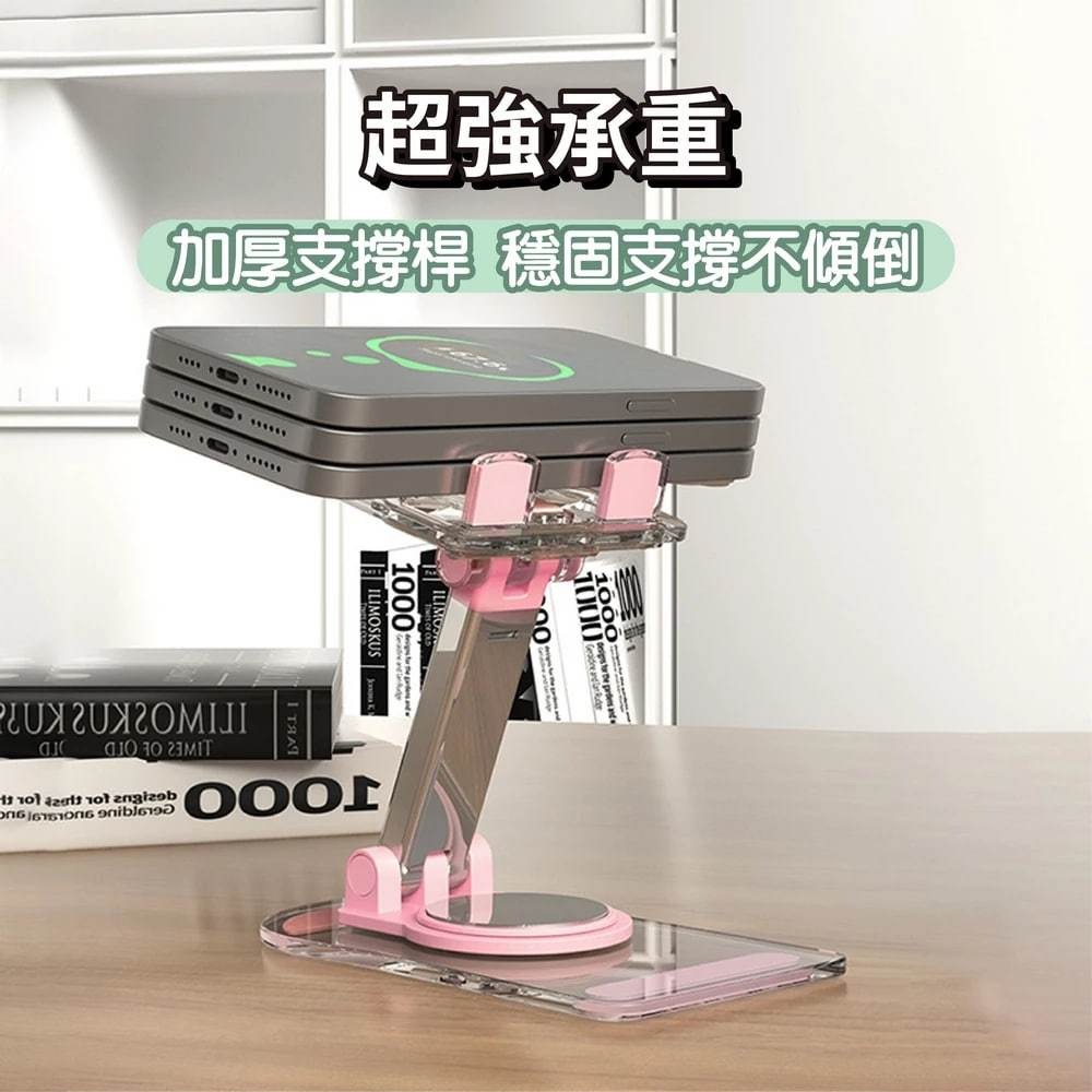 桌面折疊支架 雙軸調節 旋轉手機支架 便攜手機支架 鋁合金支架 360度旋轉支架 平板支架 手機支架 折疊手機支架-細節圖3