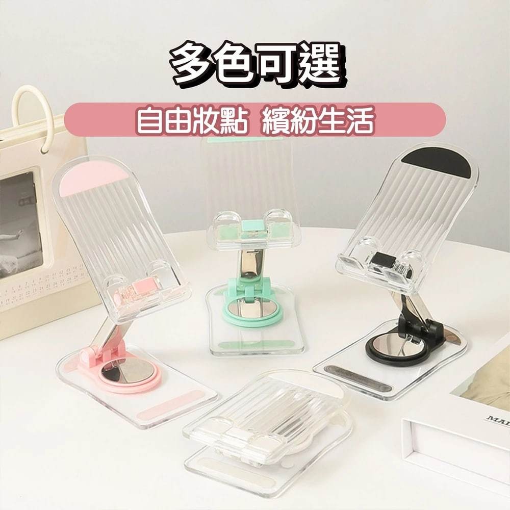 桌面折疊支架 雙軸調節 旋轉手機支架 便攜手機支架 鋁合金支架 360度旋轉支架 平板支架 手機支架 折疊手機支架-細節圖4