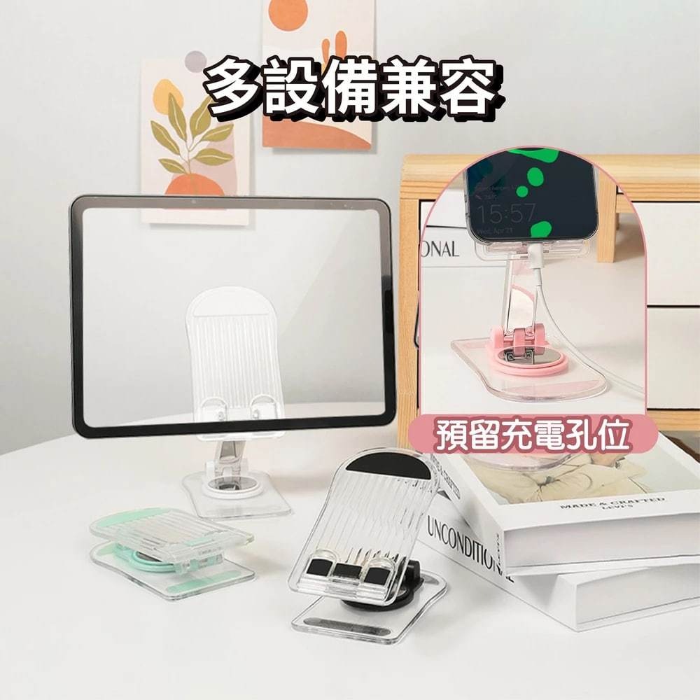 桌面折疊支架 雙軸調節 旋轉手機支架 便攜手機支架 鋁合金支架 360度旋轉支架 平板支架 手機支架 折疊手機支架-細節圖5