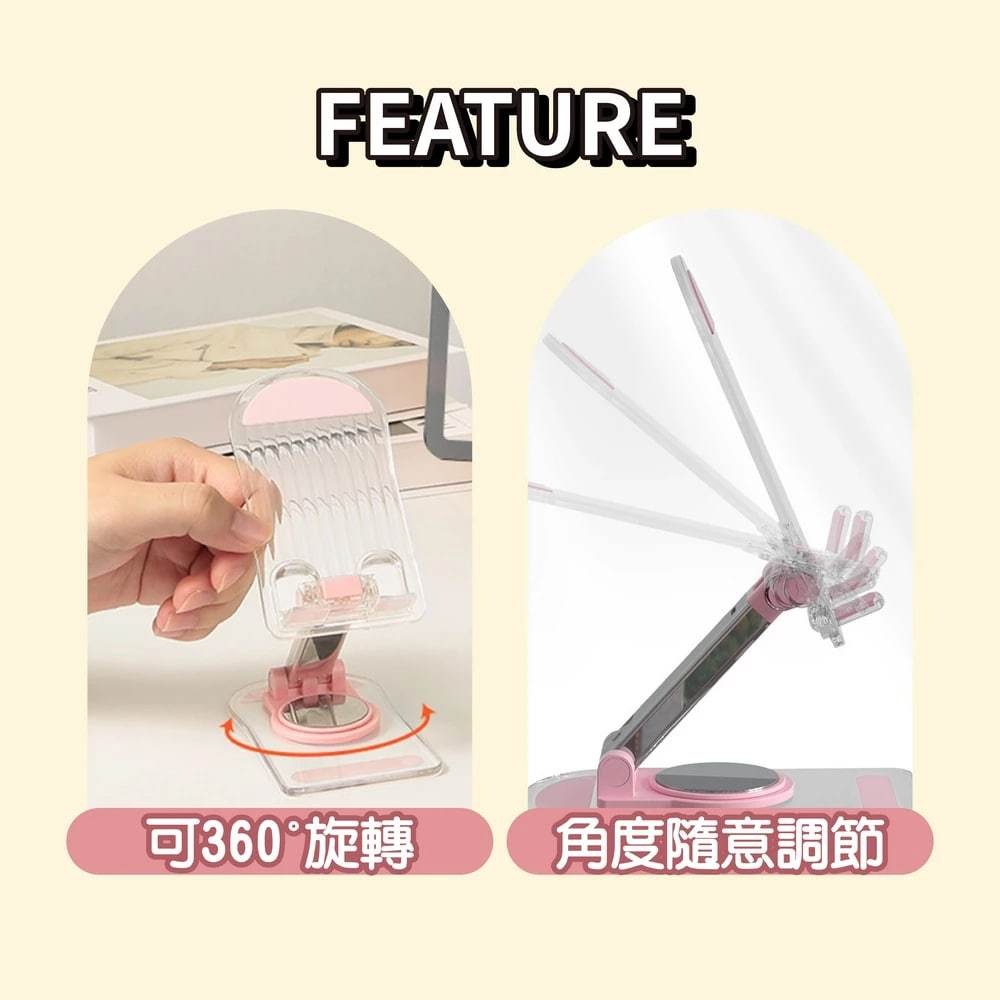 桌面折疊支架 雙軸調節 旋轉手機支架 便攜手機支架 鋁合金支架 360度旋轉支架 平板支架 手機支架 折疊手機支架-細節圖6