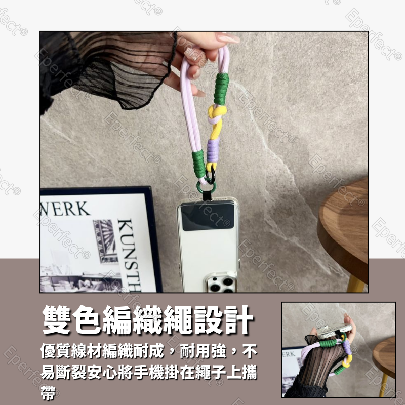 日韓撞色多巴胺手機掛繩 手機吊飾 手機掛飾 手機配件 短款手提防滑防摔手腕繩 INS潮流手機鏈包掛件 手機鍊 手機繩-細節圖2