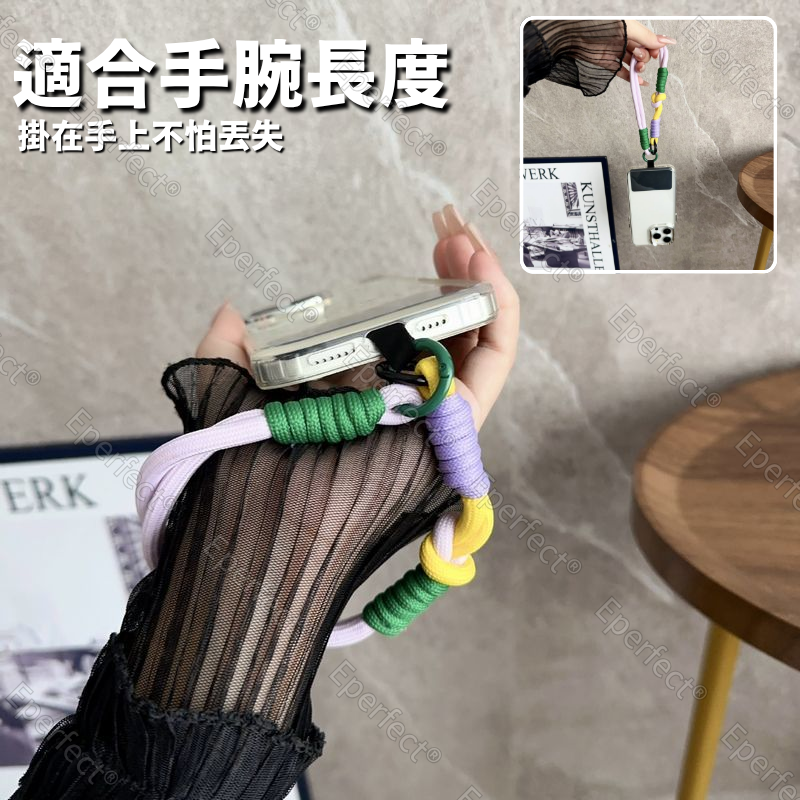 日韓撞色多巴胺手機掛繩 手機吊飾 手機掛飾 手機配件 短款手提防滑防摔手腕繩 INS潮流手機鏈包掛件 手機鍊 手機繩-細節圖4